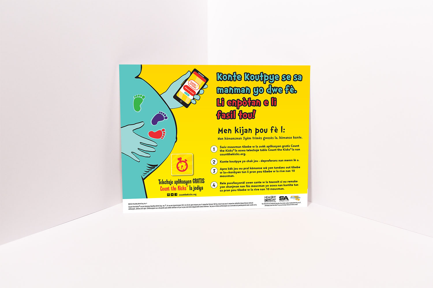 How To Poster (Haitian Creole) – MD